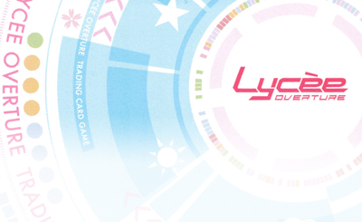 SR メフィスト 販売 | ういんどみる 1.0 | Lycee Overture通販なら